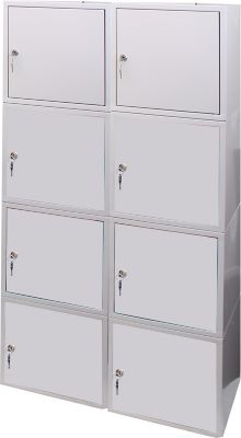 Mega Deal | 8x Schließfachwürfel | HxBxT 35 x 35 x 35 cm | Rot | newpo 